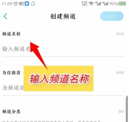 酷狗音乐概念版app下载 手机影音 截图