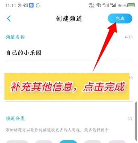 酷狗音乐概念版app下载 手机影音 展示