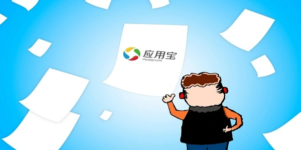 应用宝 手机影音 截图