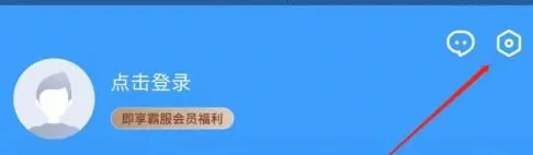 应用宝 手机影音 展示