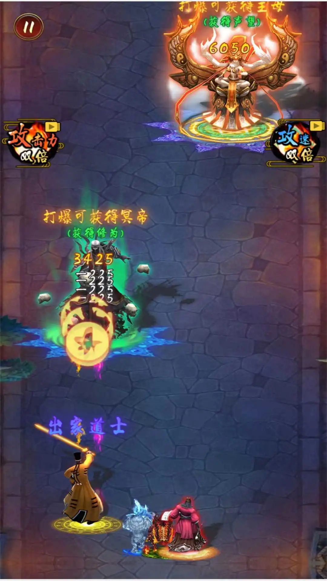 最强修仙门派官方版游戏下载到本地安装 动作冒险 游戏封面