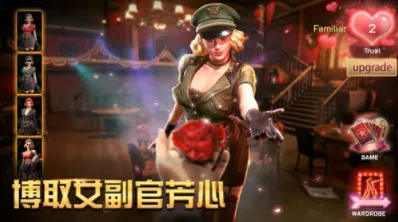 胜利之吻官方下载 游戏作品封面 胜利之吻官方下载 动作冒险 这款游戏封面