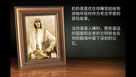 失落之城中文版最新版手机获取 这款游戏封面 失落之城中文版最新版手机获取 动作冒险 游戏封面