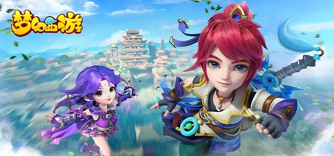 梦幻西游灯谜老人在哪-2026灯谜老人位置大全 游戏攻略 游戏封面