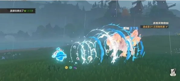 洛克王国世界水蓝蓝怎么获得-水蓝蓝获取及养成攻略 游戏攻略 场景原画