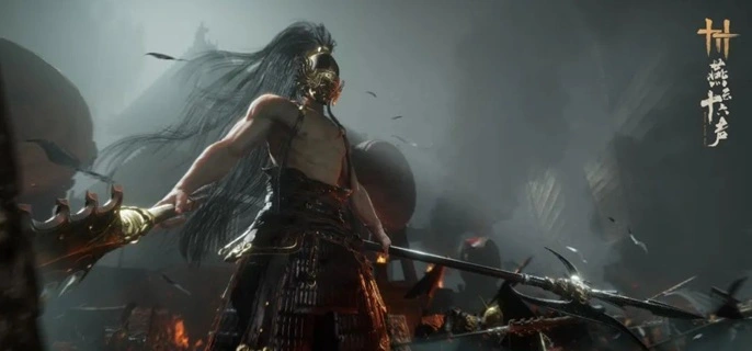 燕云十六声耶律阿不里怎么打-耶律阿不里打法攻略 游戏封面 燕云十六声耶律阿不里怎么打-耶律阿不里打法攻略 游戏攻略 游戏封面