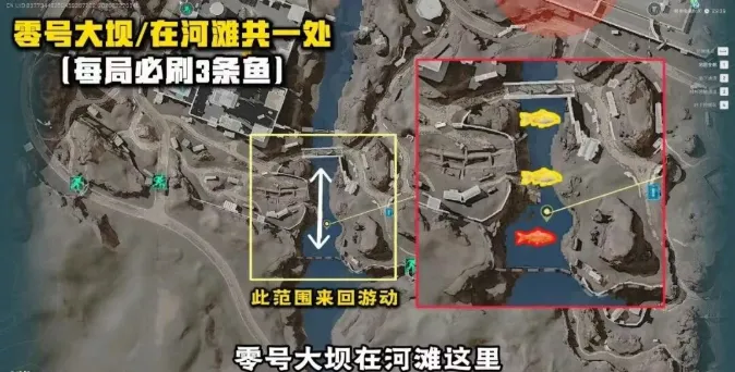 三角洲行动红鲤王怎么获得-红鲤王位置及获取方法 角色展示 三角洲行动红鲤王怎么获得-红鲤王位置及获取方法 游戏攻略 角色展示