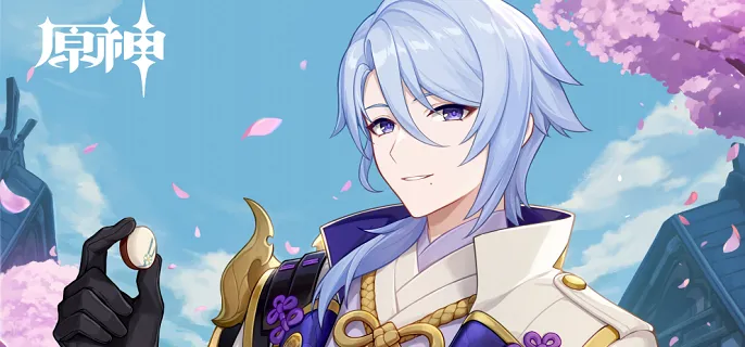 原神神里绫人绘想游迹怎么过-神里绫人绘想游迹打法攻略 游戏攻略 游戏封面