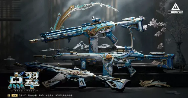 三角洲行动传说武器捆绑包哪个好-传说武器捆绑包选择推荐 战斗画面 三角洲行动传说武器捆绑包哪个好-传说武器捆绑包选择推荐 游戏攻略 战斗画面