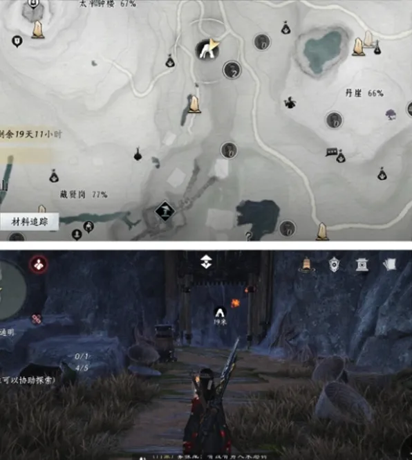 燕云十六声箭火通明怎么通关-箭火通明通关攻略 游戏截图 燕云十六声箭火通明怎么通关-箭火通明通关攻略 游戏攻略 游戏截图