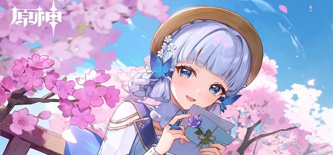 原神神里绫华绘想游迹怎么过-神里绫华绘想游迹通关攻略 游戏封面 原神神里绫华绘想游迹怎么过-神里绫华绘想游迹通关攻略 游戏攻略 游戏封面