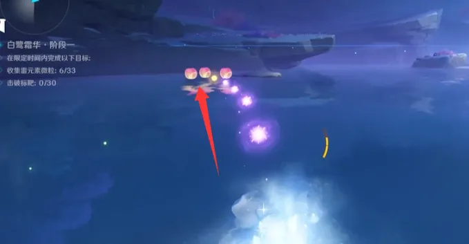 原神神里绫华绘想游迹怎么过-神里绫华绘想游迹通关攻略 角色展示 原神神里绫华绘想游迹怎么过-神里绫华绘想游迹通关攻略 游戏攻略 角色展示