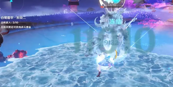 原神神里绫华绘想游迹怎么过-神里绫华绘想游迹通关攻略 玩法界面 原神神里绫华绘想游迹怎么过-神里绫华绘想游迹通关攻略 游戏攻略 玩法界面