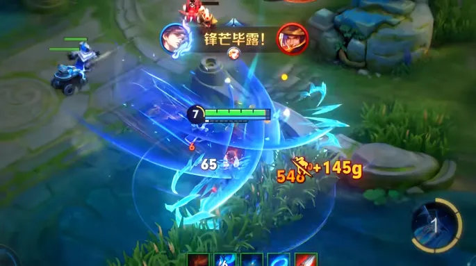 王者荣耀元流之子刺客怎么出装-元流之子刺客出装铭文搭配推荐 游戏攻略 游戏截图