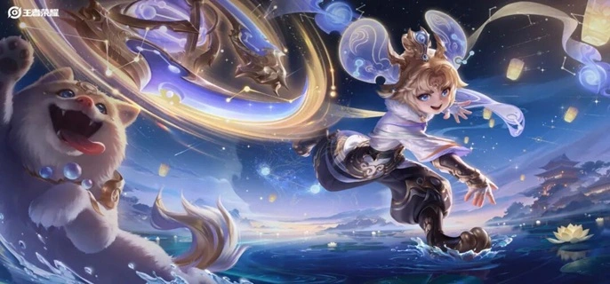 王者荣耀李元芳星君娄金皮肤怎么样-李元芳星君娄金皮肤质量分析 游戏攻略 游戏封面