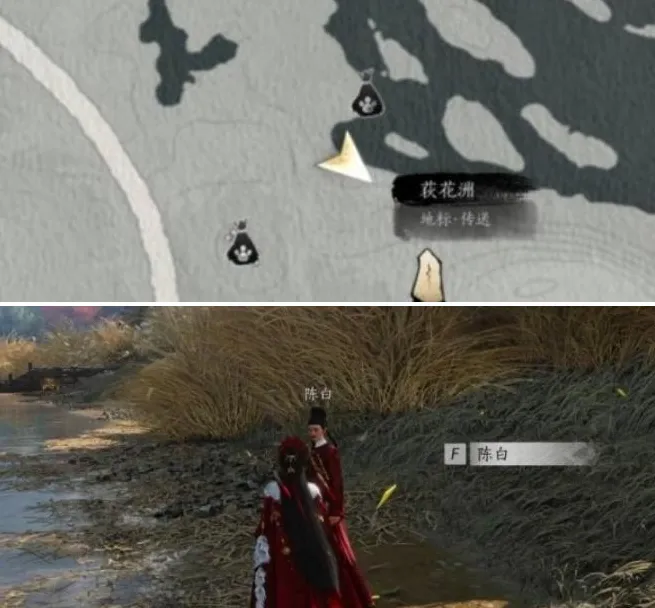 燕云十六声民以何安任务怎么做-万事知民以何安任务攻略 游戏截图 燕云十六声民以何安任务怎么做-万事知民以何安任务攻略 游戏攻略 游戏截图