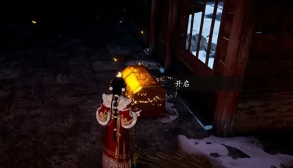 燕云十六声谢渊停BOSS在哪里-开封隐藏BOSS谢渊停位置分享 道具图标 燕云十六声谢渊停BOSS在哪里-开封隐藏BOSS谢渊停位置分享 游戏攻略 道具图标