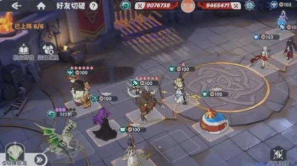 龙魂旅人美杜莎转职怎么选-美杜莎转职及玩法分享 游戏攻略 游戏截图