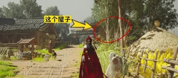 燕云十六声怒潮暗涌任务怎么做-万事知怒潮暗涌任务攻略 游戏攻略 游戏截图