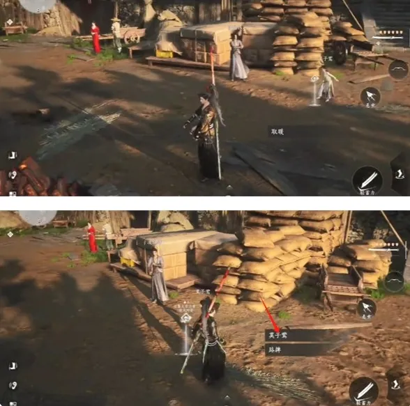 燕云十六声热心烤饼人成就怎么做-热心烤饼人成就达成攻略 战斗画面 燕云十六声热心烤饼人成就怎么做-热心烤饼人成就达成攻略 游戏攻略 战斗画面