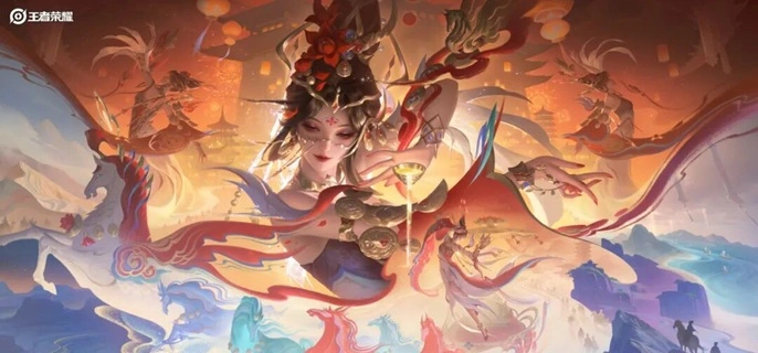 王者荣耀貂蝉神骥聚万邦怎么样-貂蝉神骥聚万邦皮肤质量解析 游戏攻略 游戏封面