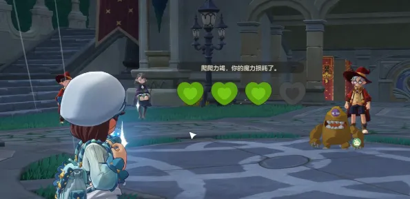 洛克王国世界竞技场怎么玩-竞技场新手玩法教程 游戏攻略 战斗画面