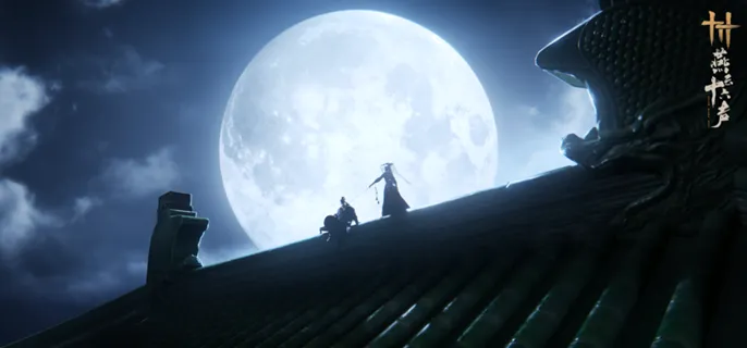 燕云十六声鬼市怎么出去-鬼市离开方法 游戏攻略 游戏封面