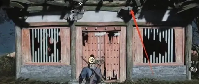 燕云十六声鬼市怎么出去-鬼市离开方法 游戏攻略 玩法界面