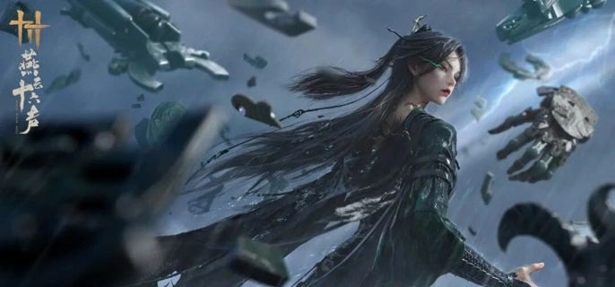 燕云十六声突厥鸟怎么打-突厥鸟打法攻略 游戏封面 燕云十六声突厥鸟怎么打-突厥鸟打法攻略 游戏攻略 游戏封面