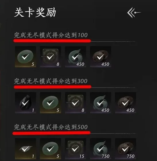 燕云十六声瓜瓜乐外观怎么得-瓜瓜乐外观获取方法 游戏攻略 玩法界面