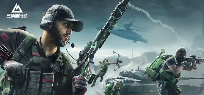 三角洲行动赤小枭怎么获得-赤小枭手办获取方法 游戏攻略 游戏封面