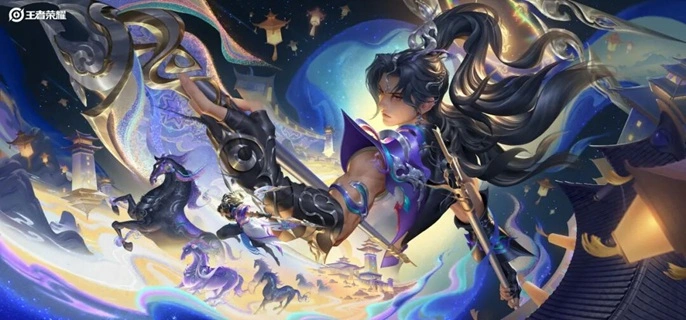 王者荣耀马超神骥逐星野怎么样-马超神骥逐星野皮肤质量及购买建议 游戏封面 王者荣耀马超神骥逐星野怎么样-马超神骥逐星野皮肤质量及购买建议 游戏攻略 游戏封面