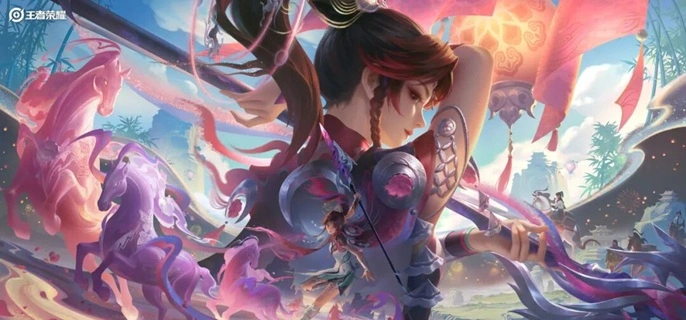 王者荣耀云缨神骥越千峰质量如何-云缨神骥越千峰皮肤质量简评 游戏攻略 游戏封面