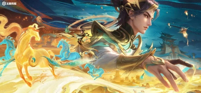 王者荣耀狄仁杰神骥赴朔漠怎么样-狄仁杰神骥赴朔漠皮肤质量介绍 游戏攻略 游戏封面