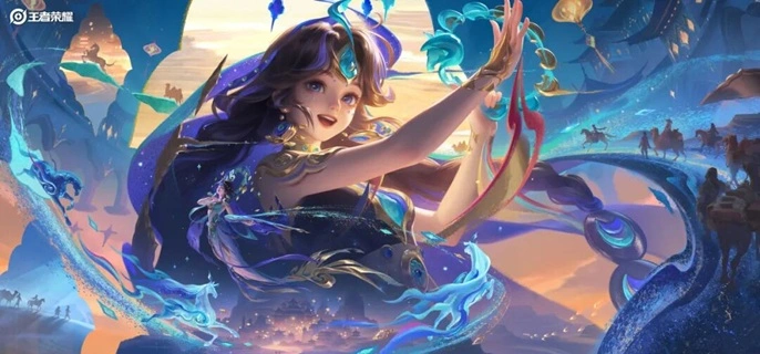 王者荣耀朵莉亚神骥鸣幻洲怎么样-朵莉亚神骥鸣幻洲皮肤质量解析 游戏攻略 游戏封面