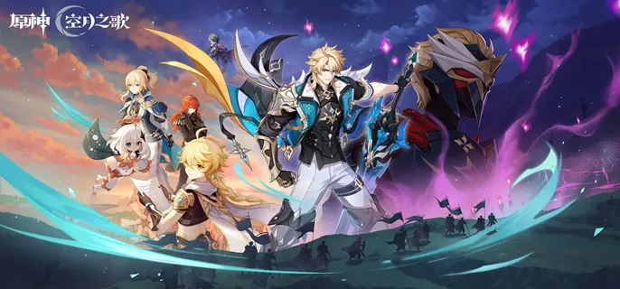 原神法尔伽阵容怎么搭配-法尔伽阵容搭配攻略 游戏攻略 封面