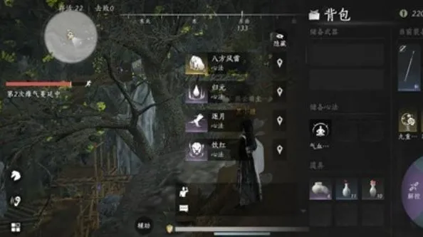 燕云十六声觉障林金奇术有哪些-觉障林金奇术获取推荐 游戏攻略 展示