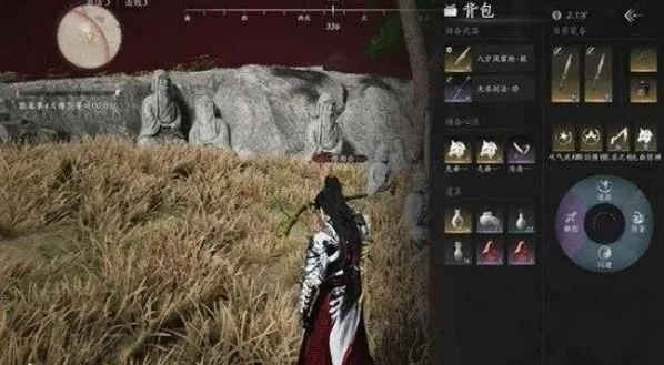 燕云十六声觉障林金奇术有哪些-觉障林金奇术获取推荐 游戏攻略 原画