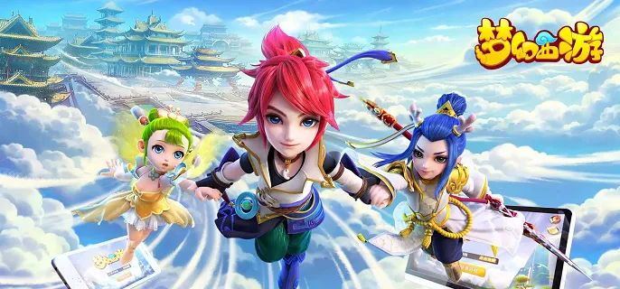 梦幻西游2026元宵节灯谜线索怎么找-2026元宵节灯谜线索位置大全 游戏攻略 封面