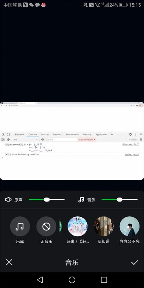 爱奇艺 手机影音 原画