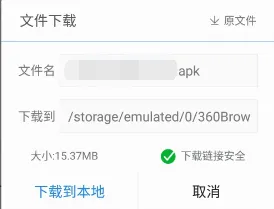 快手短视频官网版下载 手机影音 封面