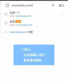 UC浏览器 手机影音 界面