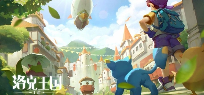 洛克王国世界大耳帽兜怎么抓-大耳帽兜捕捉方法 封面 洛克王国世界大耳帽兜怎么抓-大耳帽兜捕捉方法 游戏攻略 封面