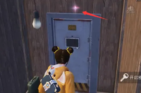 和平精英没有钥匙怎么进密室-无钥匙进入密室方法 画面 和平精英没有钥匙怎么进密室-无钥匙进入密室方法 游戏攻略 画面