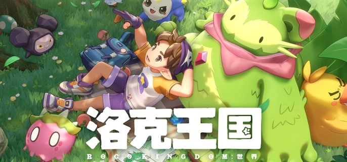 洛克王国世界菊花梨怎么配招-菊花梨技能搭配推荐 游戏攻略 封面