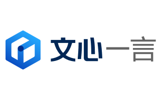 文心一言安卓版下载 社交聊天 截图