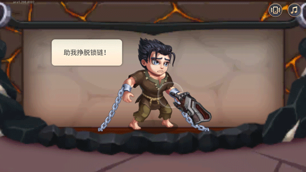 英雄战争最新版本 1.272.200安卓版 角色扮演 截图