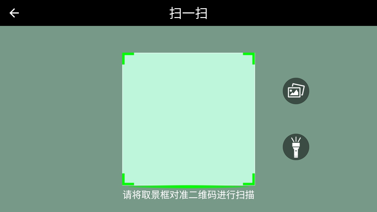 阴阳师最新游戏版 1.8.53Android系统版 原画 阴阳师最新版本号 1.8.53安卓版 角色扮演 原画