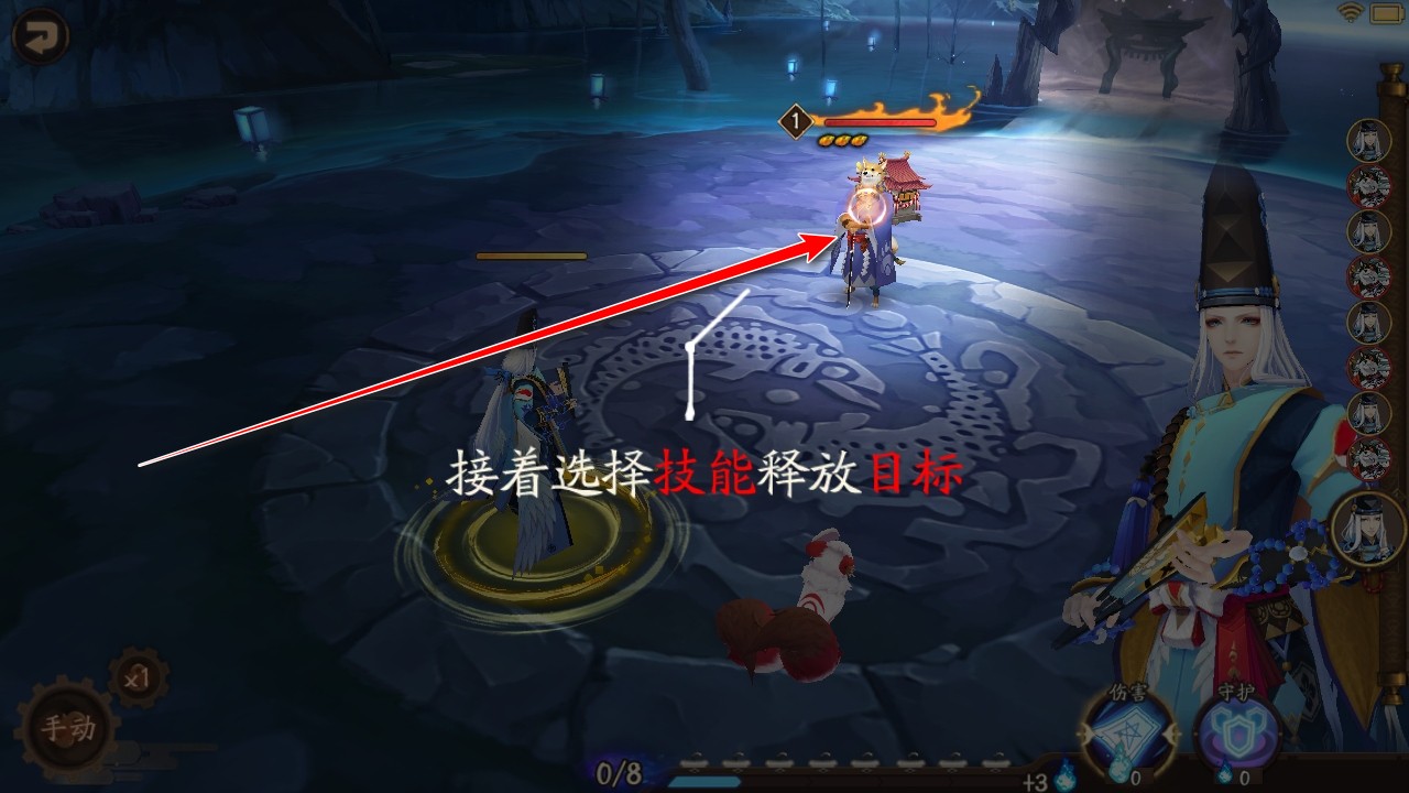 阴阳师最新版本号 1.8.53Android版 视觉效果 阴阳师最新版本 1.8.53安卓版 角色扮演 图像