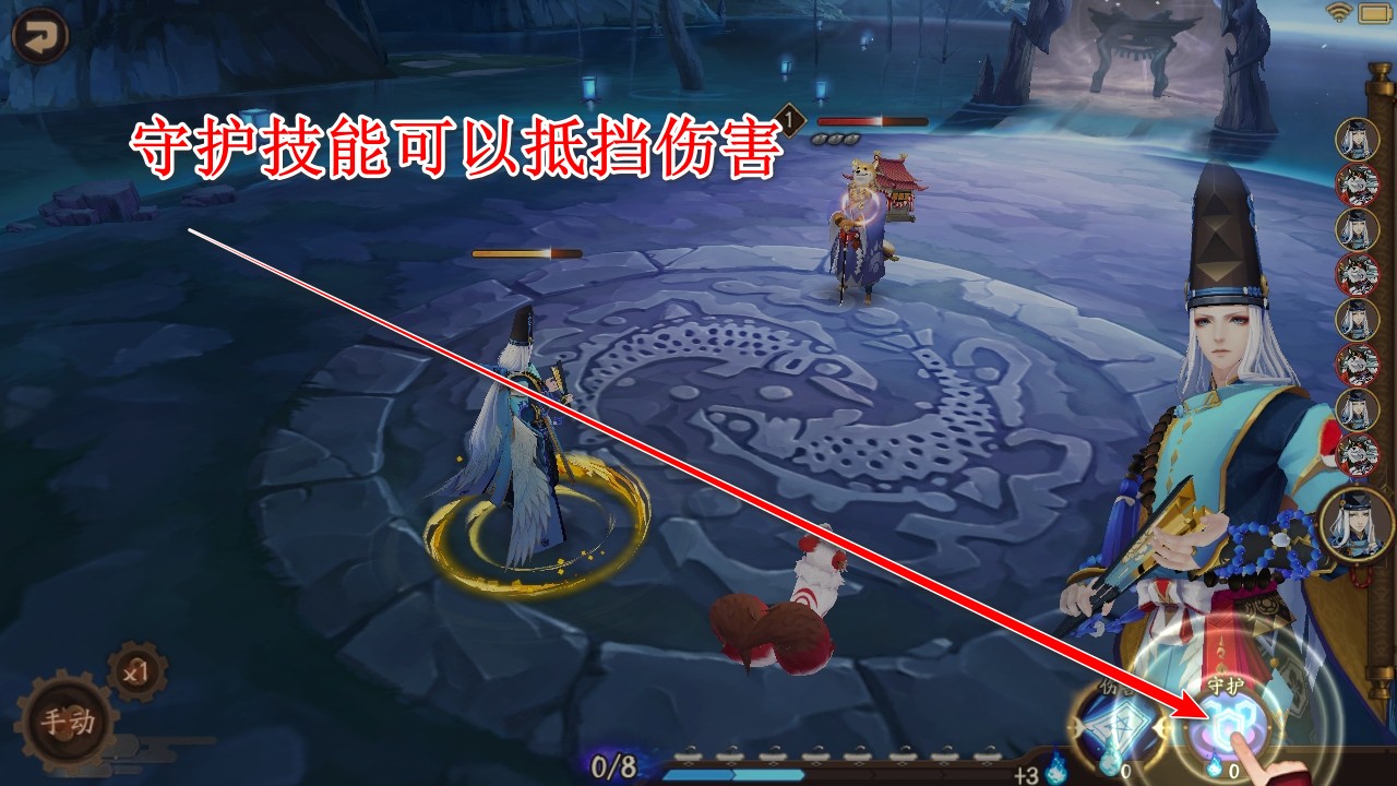 阴阳师最新版本 1.8.53Android版 原画 阴阳师最新版本 1.8.53安卓版 角色扮演 原画